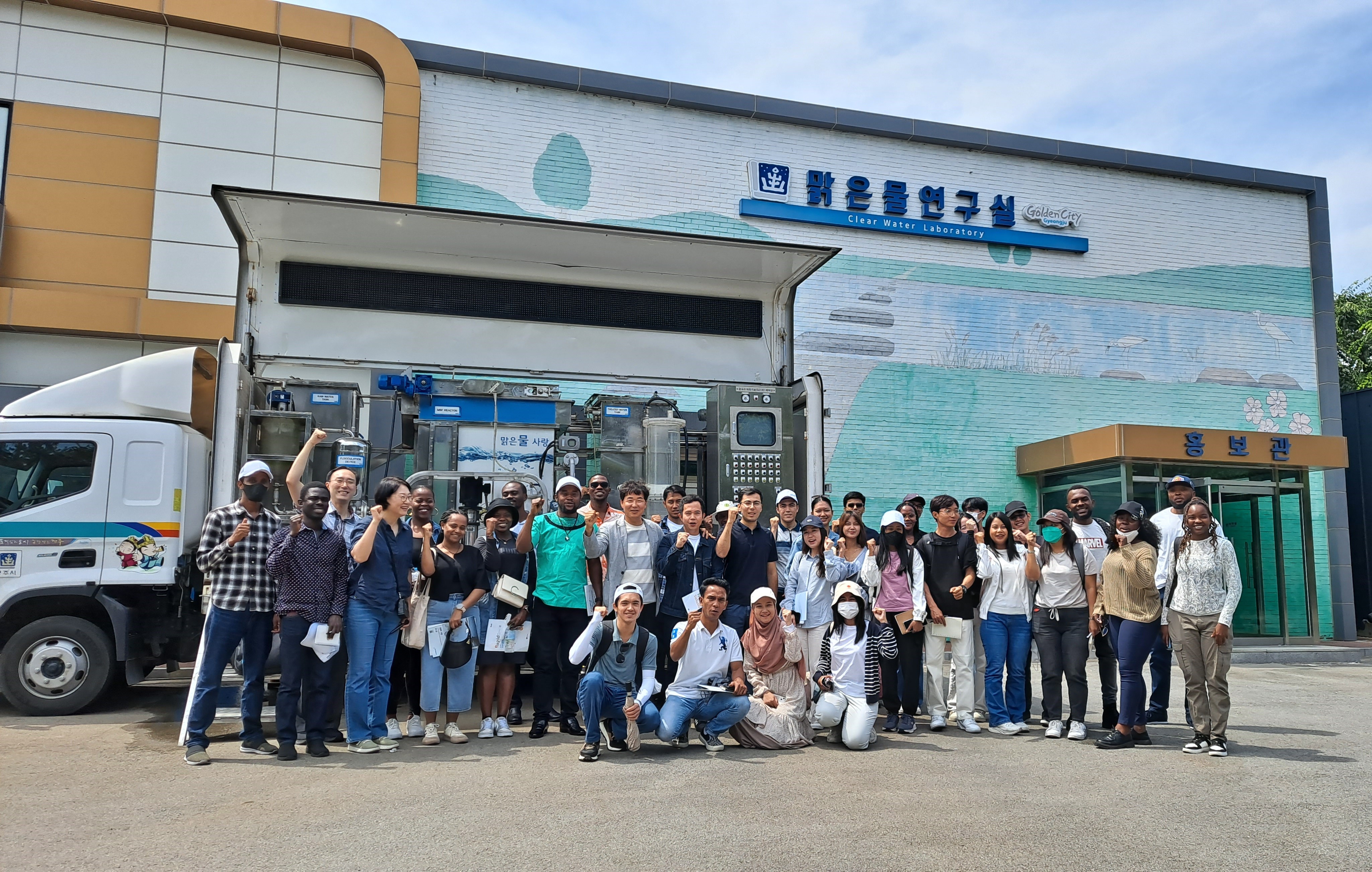 2024 Field Study to Gyeongju